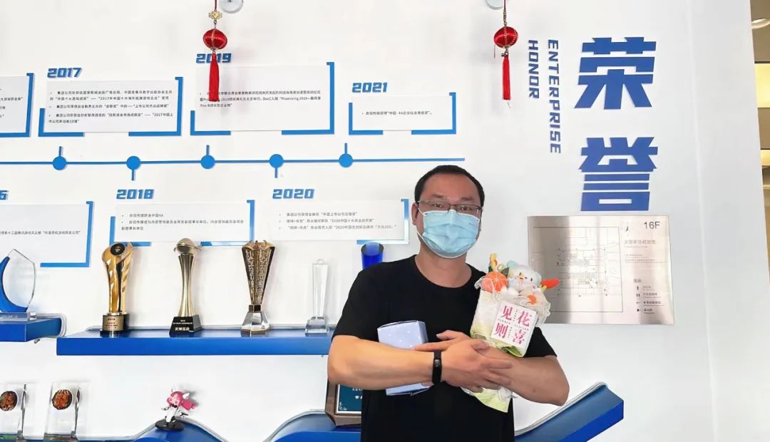 HELLO天娛青年 | 張鄲：當(dāng)打之年 釋放熱愛(ài)(圖1)