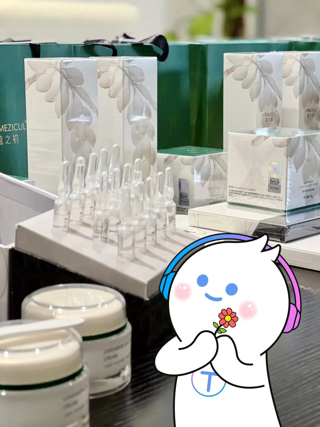 蔻之初之初體驗 | 蔻之初新品抗老“體驗官”活動正式開啟(圖2)