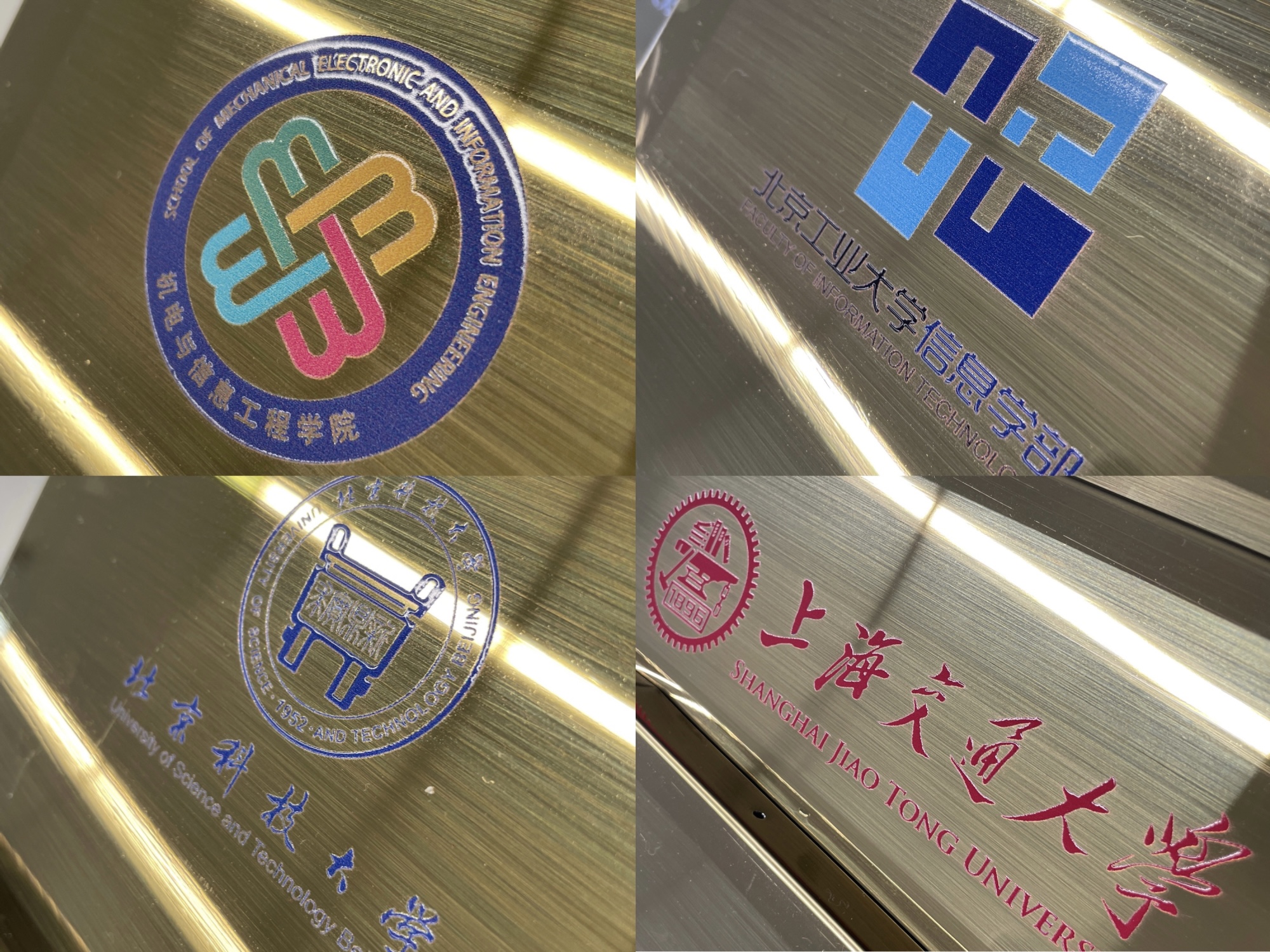 天娛人才計(jì)劃啟動(dòng) 打造青年人才集聚高地(圖2)